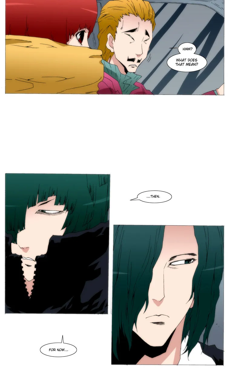 Read Trace 1.5 chapter 12 image 4 on Lezhin