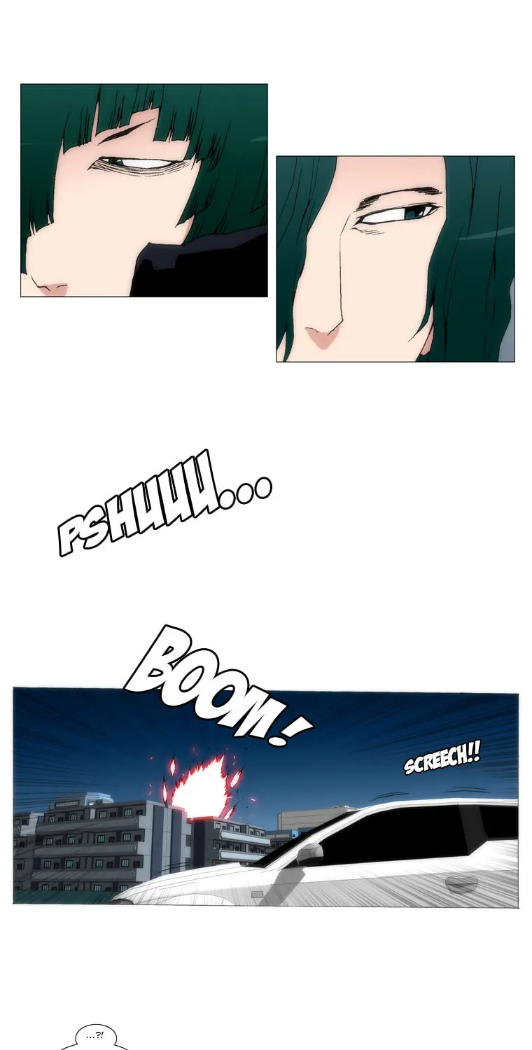 Read Trace 1.5 chapter 12 image 5 on Lezhin