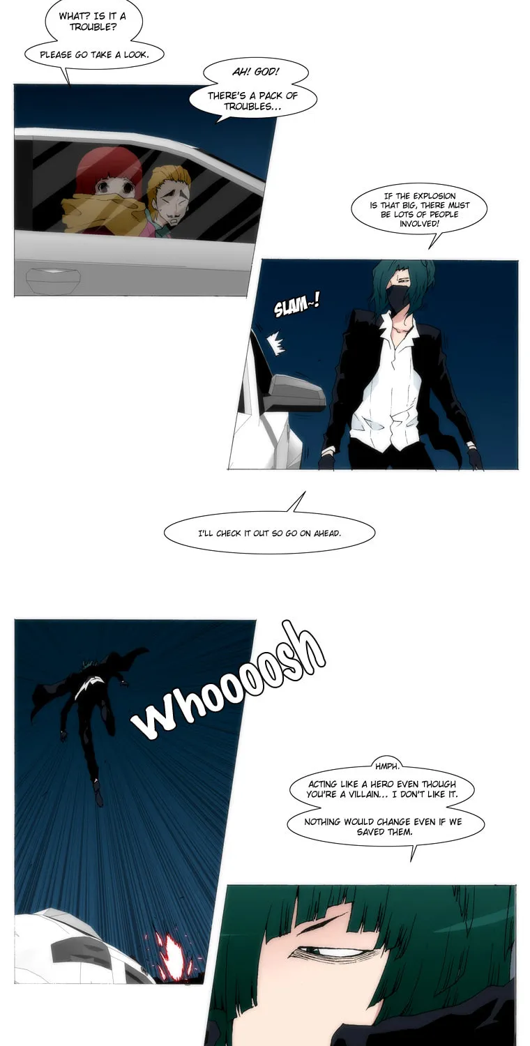 Read Trace 1.5 chapter 12 image 6 on Lezhin