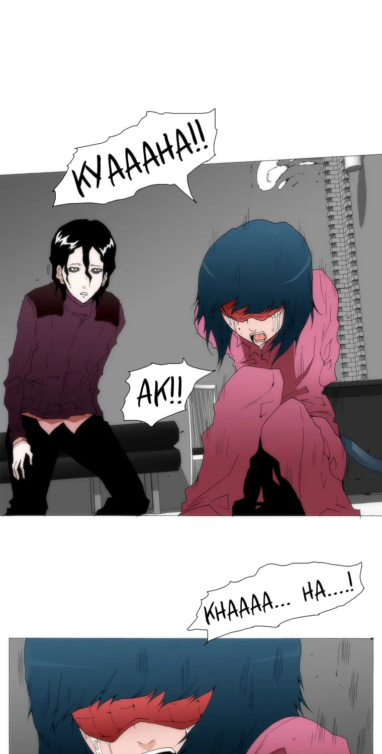 Read Trace 1.5 chapter 13 image 10 on Lezhin