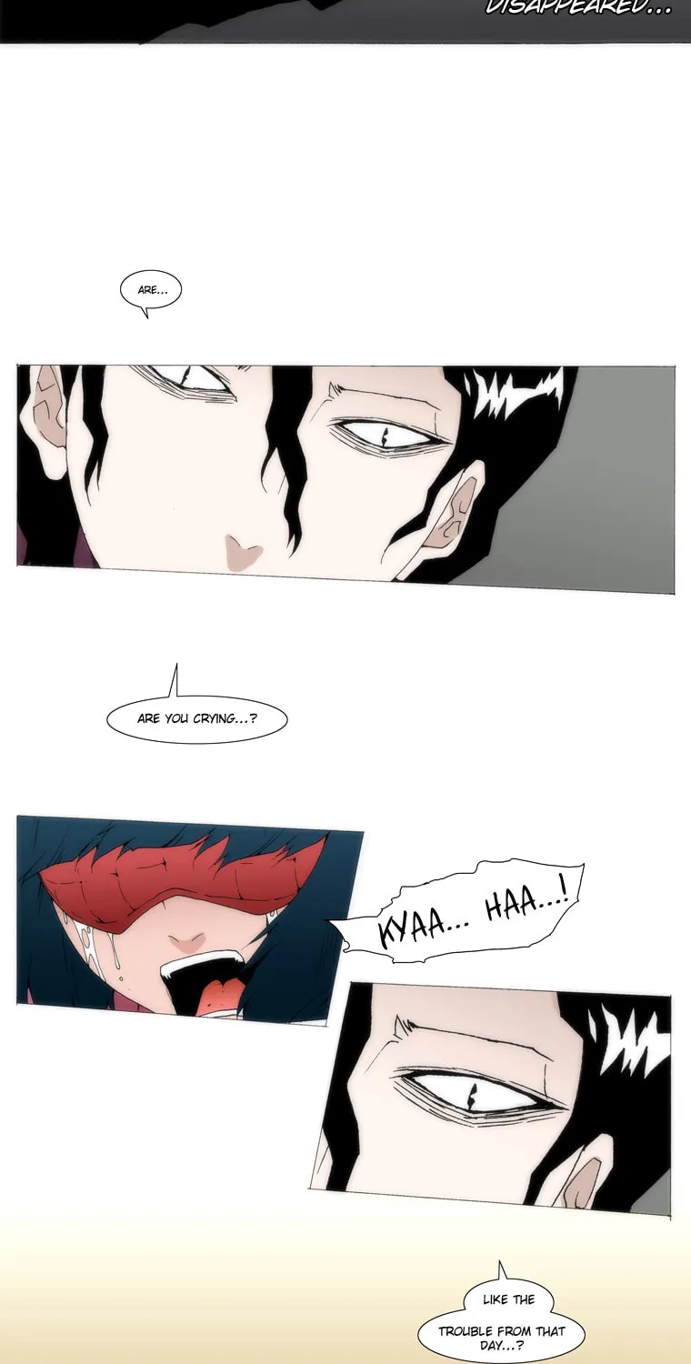 Read Trace 1.5 chapter 13 image 12 on Lezhin