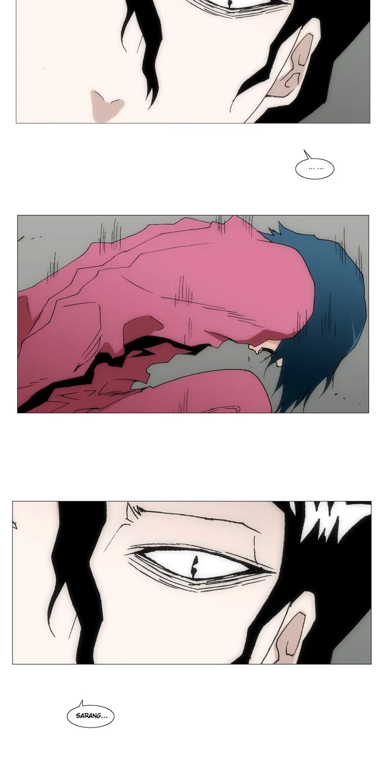 Read Trace 1.5 chapter 13 image 16 on Lezhin