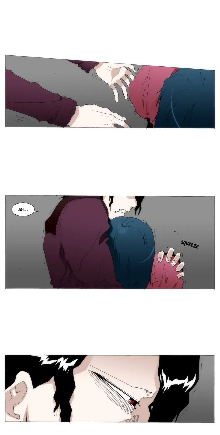 Read Trace 1.5 chapter 13 image 17 on Lezhin