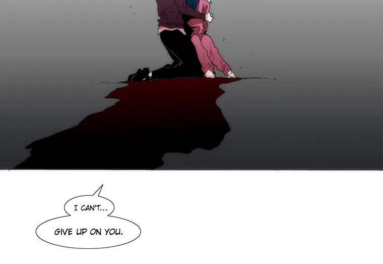 Read Trace 1.5 chapter 13 image 19 on Lezhin