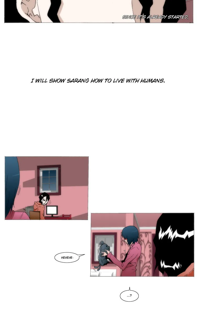 Read Trace 1.5 chapter 13 image 24 on Lezhin