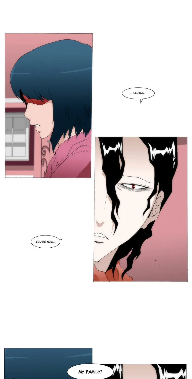 Read Trace 1.5 chapter 13 image 25 on Lezhin