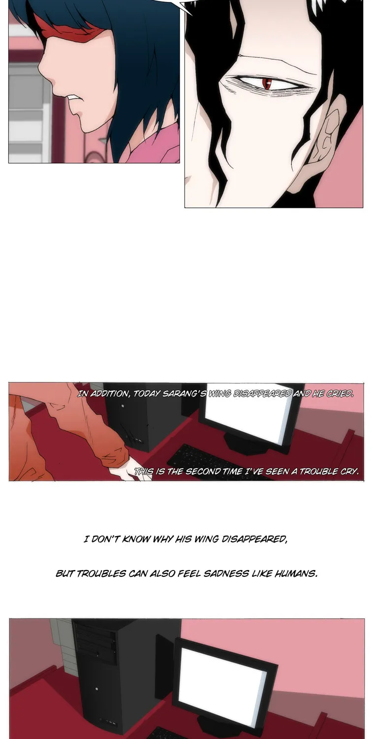 Read Trace 1.5 chapter 13 image 26 on Lezhin