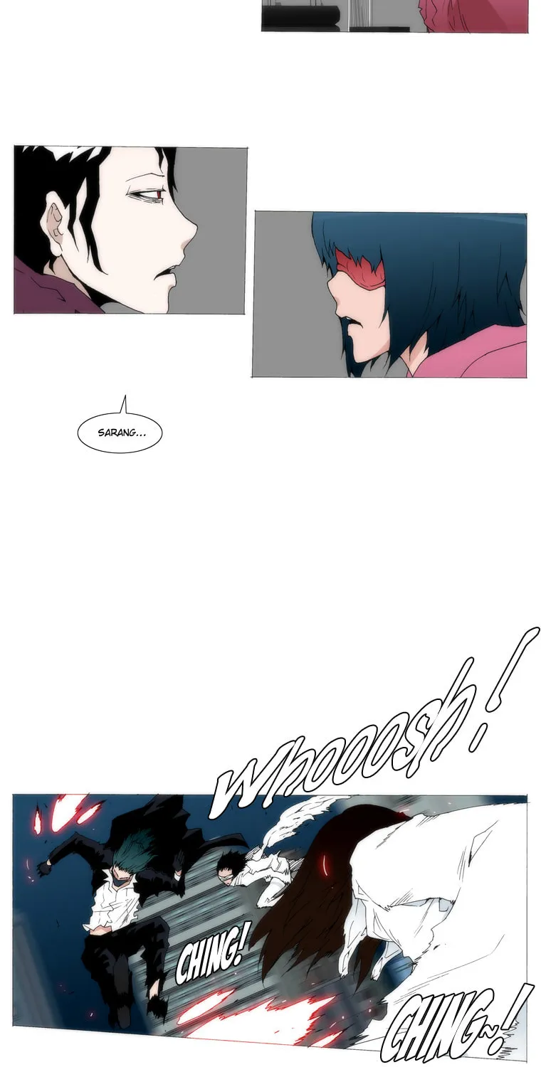 Read Trace 1.5 chapter 13 image 3 on Lezhin