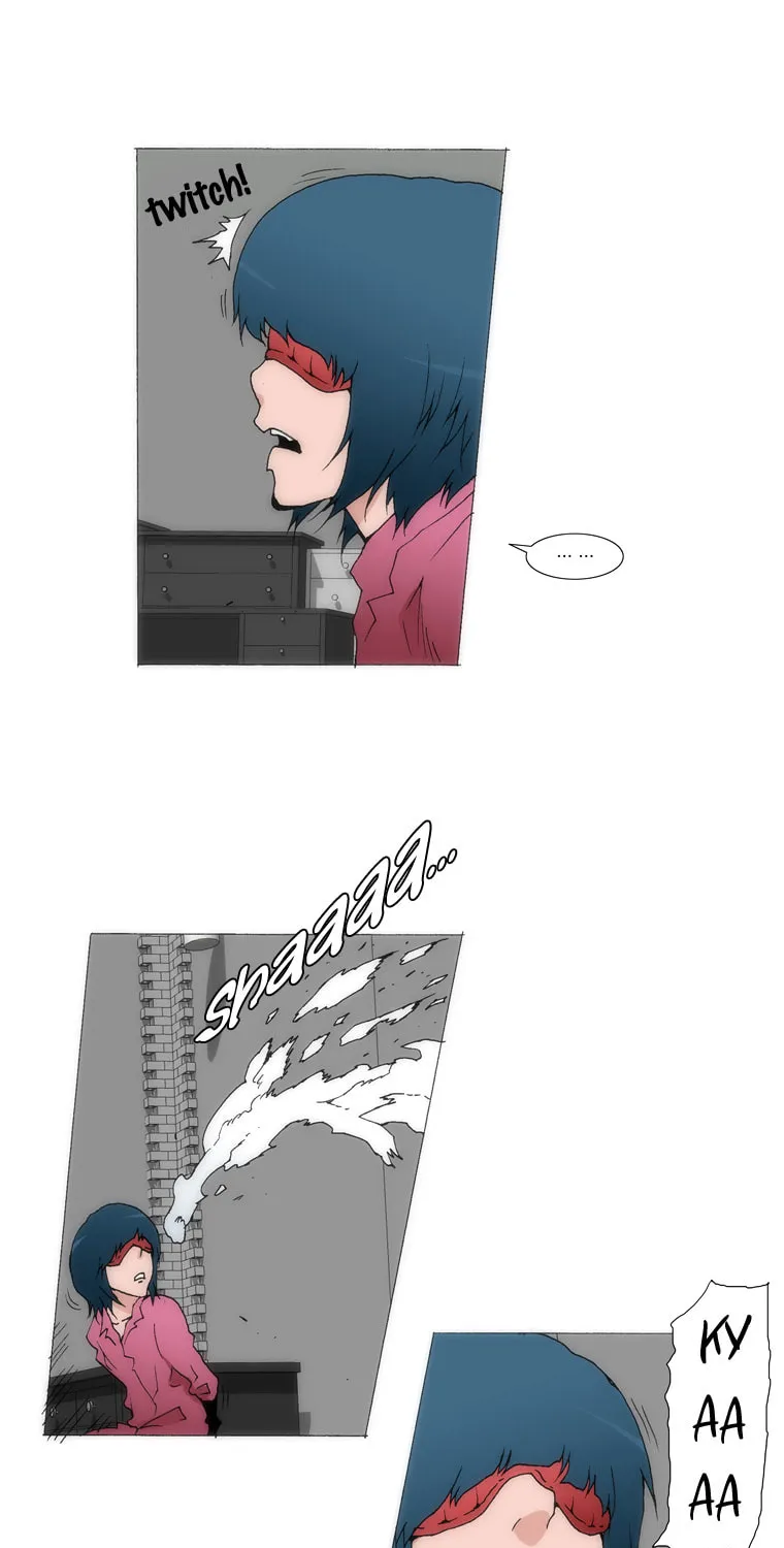 Read Trace 1.5 chapter 13 image 5 on Lezhin