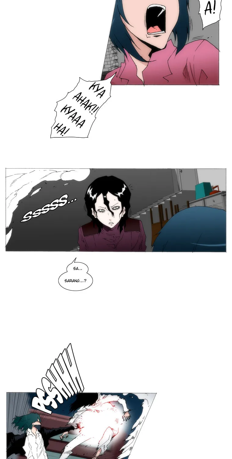 Read Trace 1.5 chapter 13 image 6 on Lezhin