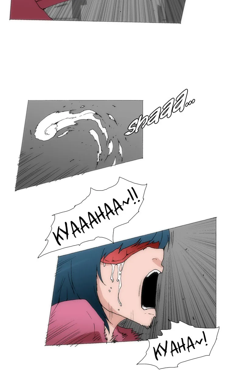 Read Trace 1.5 chapter 13 image 9 on Lezhin