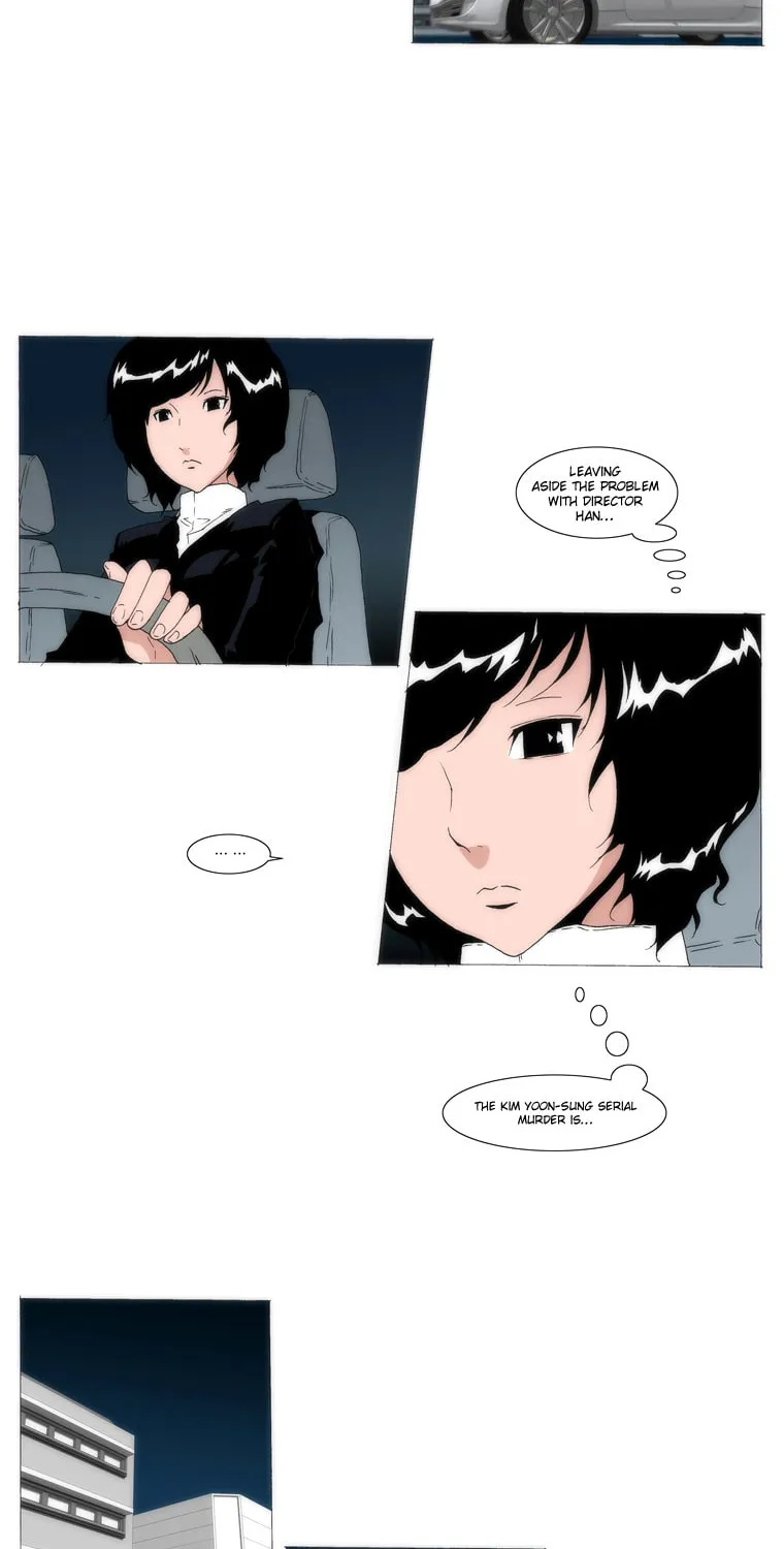 Read Trace 1.5 chapter 14 image 16 on Lezhin