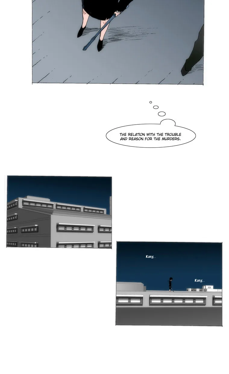 Read Trace 1.5 chapter 14 image 19 on Lezhin
