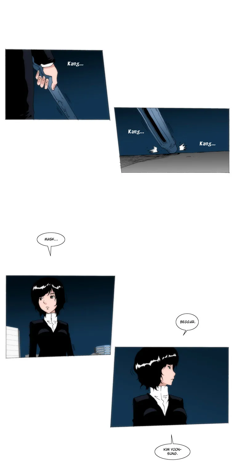 Read Trace 1.5 chapter 14 image 20 on Lezhin