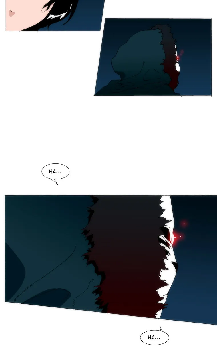Read Trace 1.5 chapter 14 image 24 on Lezhin