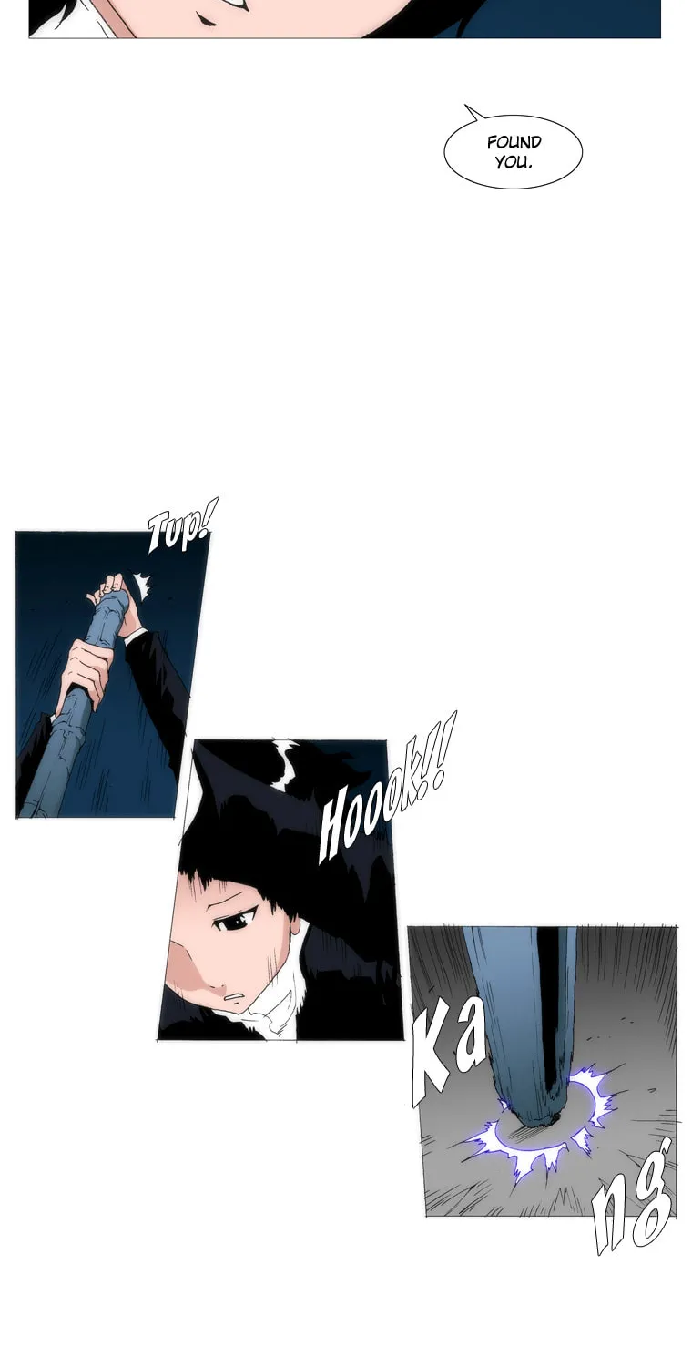 Read Trace 1.5 chapter 14 image 26 on Lezhin
