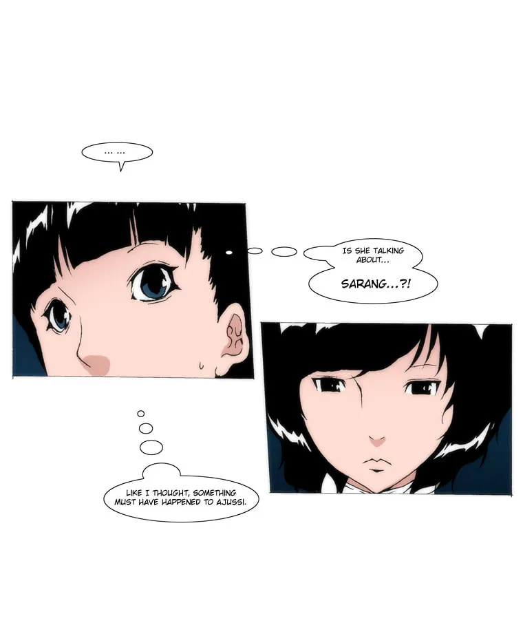Read Trace 1.5 chapter 14 image 9 on Lezhin