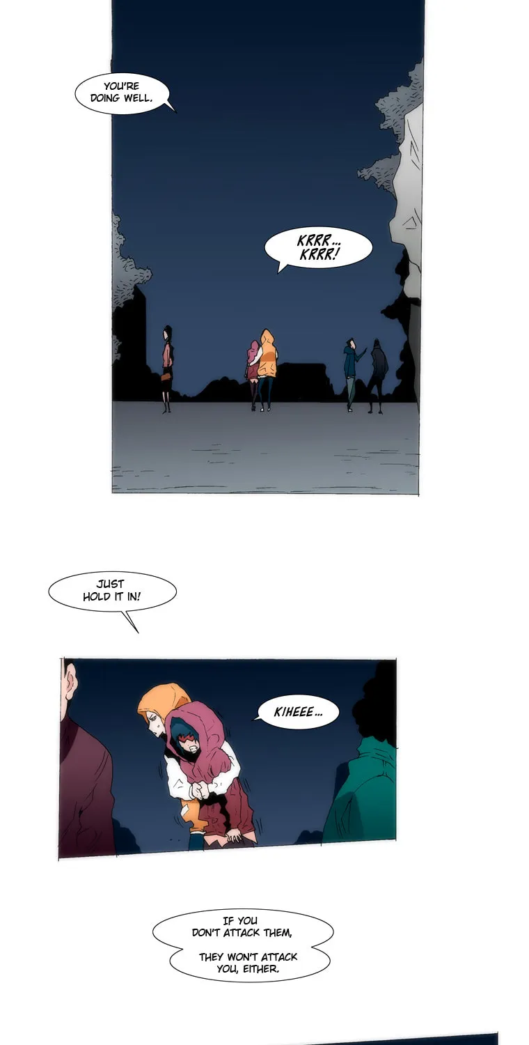 Read Trace 1.5 chapter 15 image 1 on Lezhin