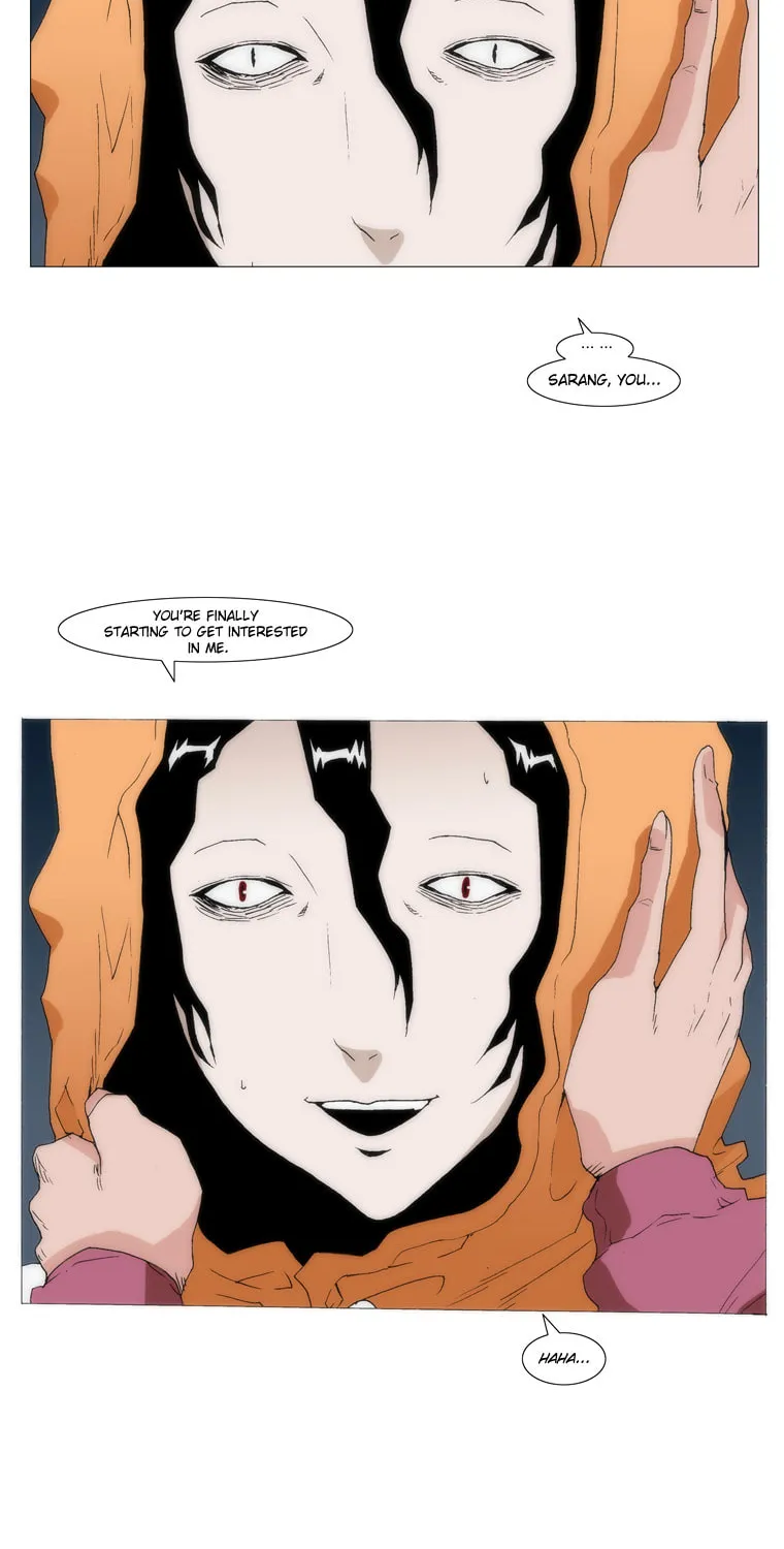 Read Trace 1.5 chapter 15 image 13 on Lezhin