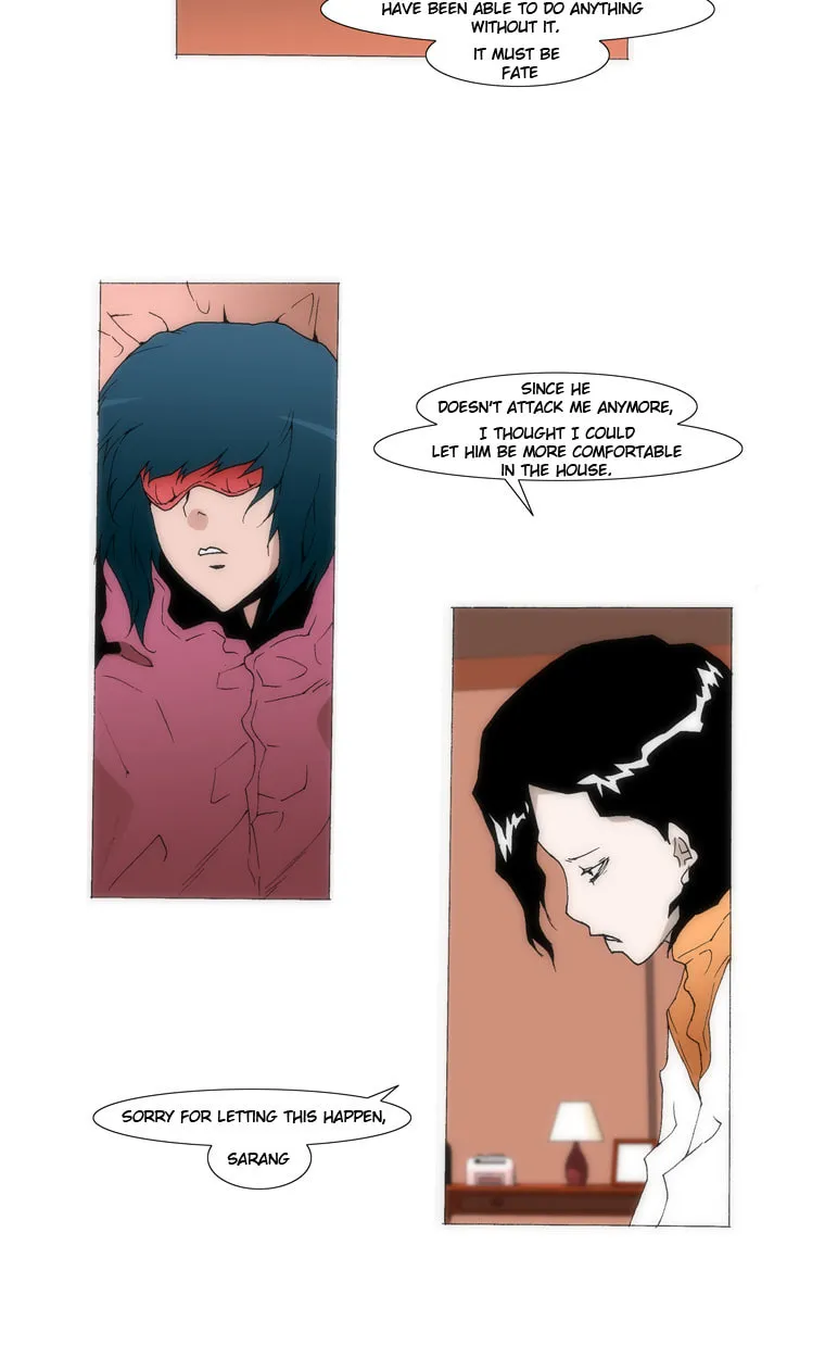 Read Trace 1.5 chapter 15 image 19 on Lezhin