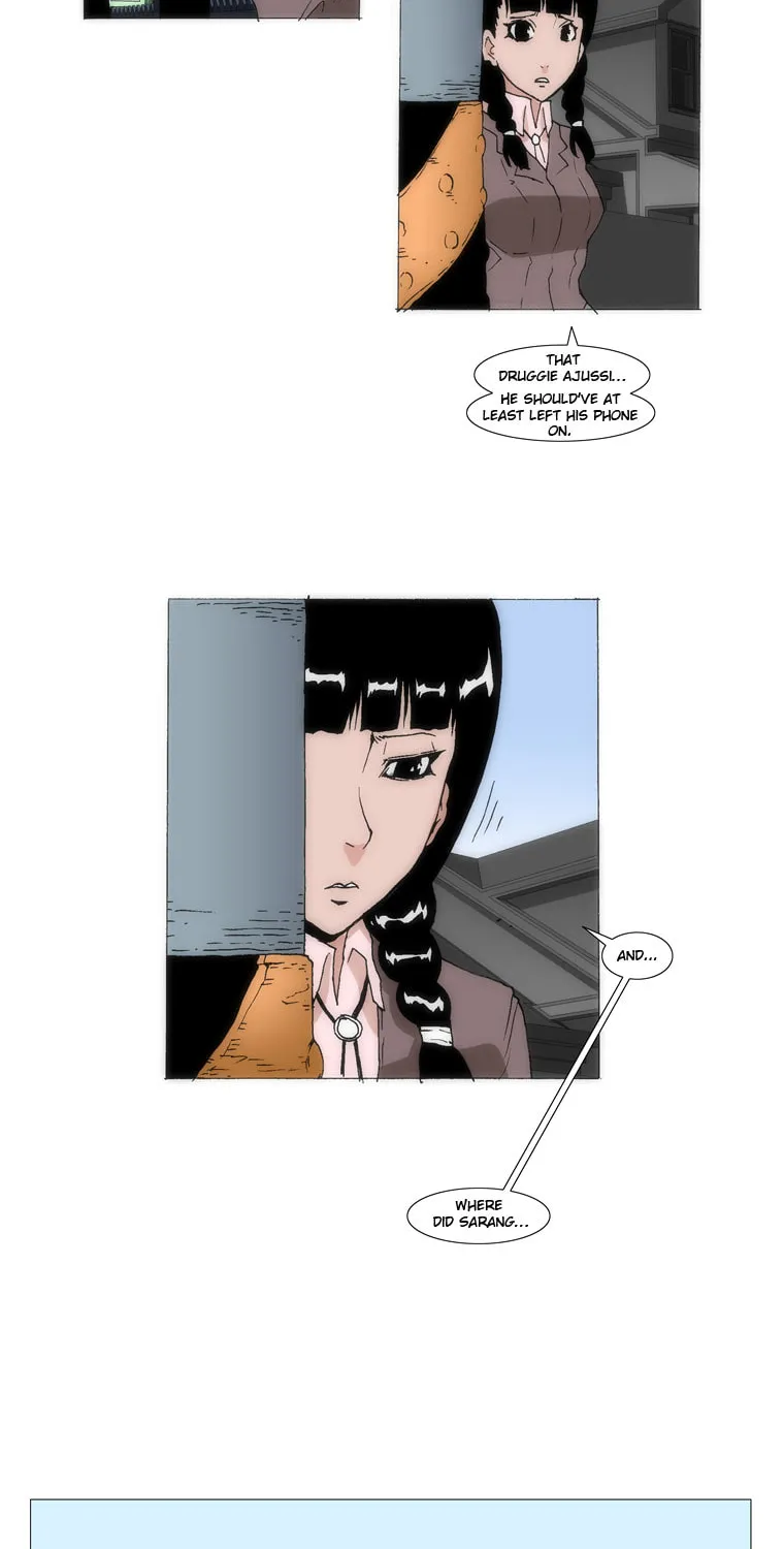 Read Trace 1.5 chapter 15 image 28 on Lezhin