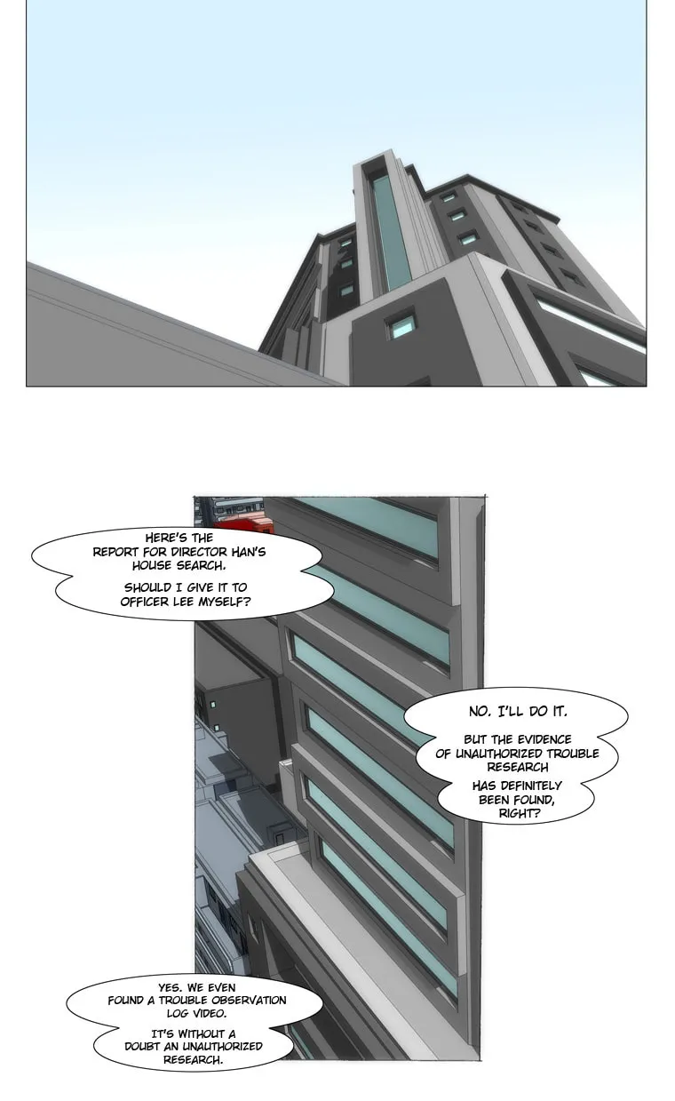 Read Trace 1.5 chapter 15 image 29 on Lezhin