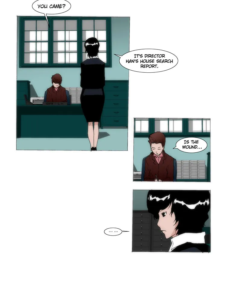Read Trace 1.5 chapter 15 image 34 on Lezhin