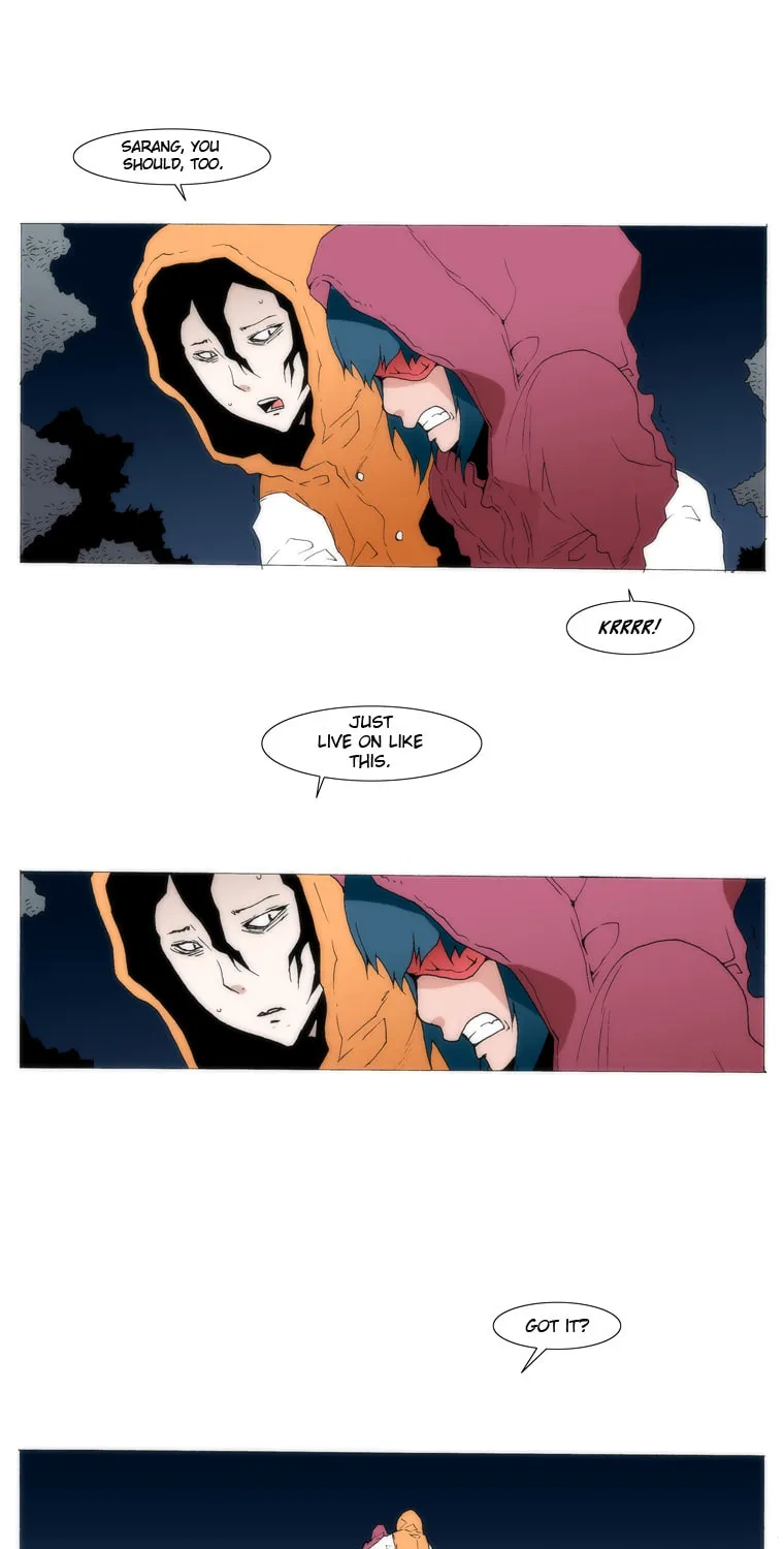 Read Trace 1.5 chapter 15 image 5 on Lezhin
