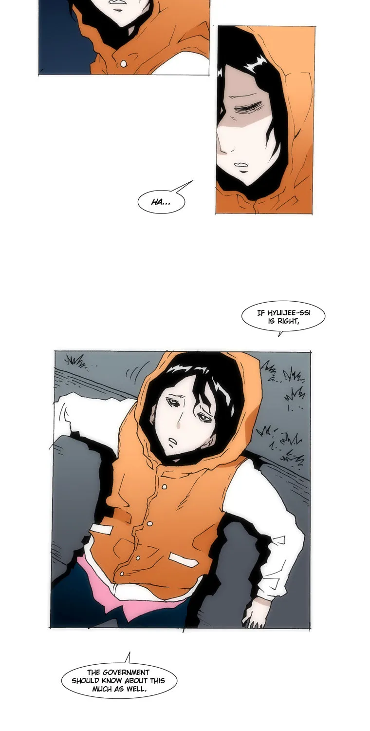 Read Trace 1.5 chapter 15 image 8 on Lezhin