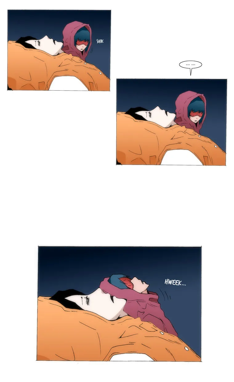 Read Trace 1.5 chapter 15 image 9 on Lezhin