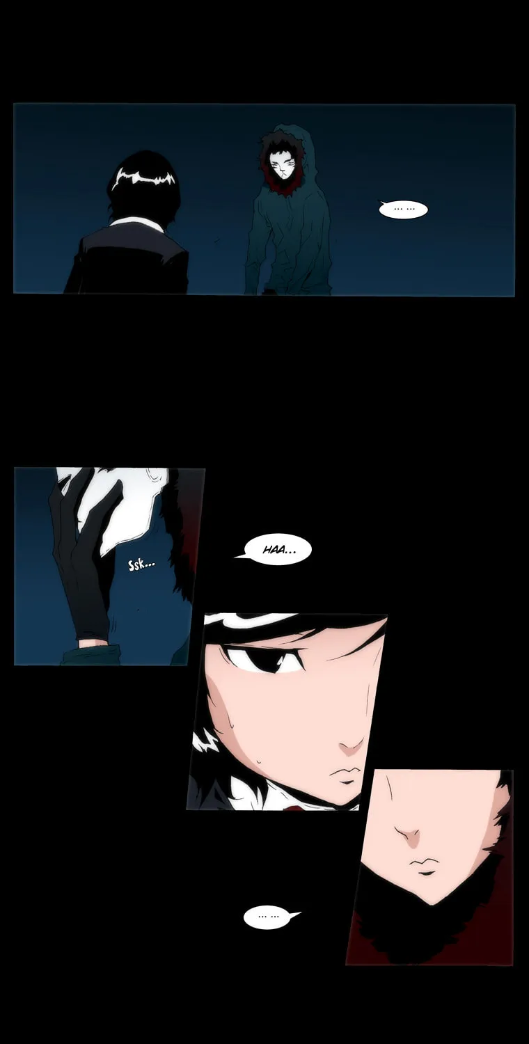 Read Trace 1.5 chapter 16 image 10 on Lezhin