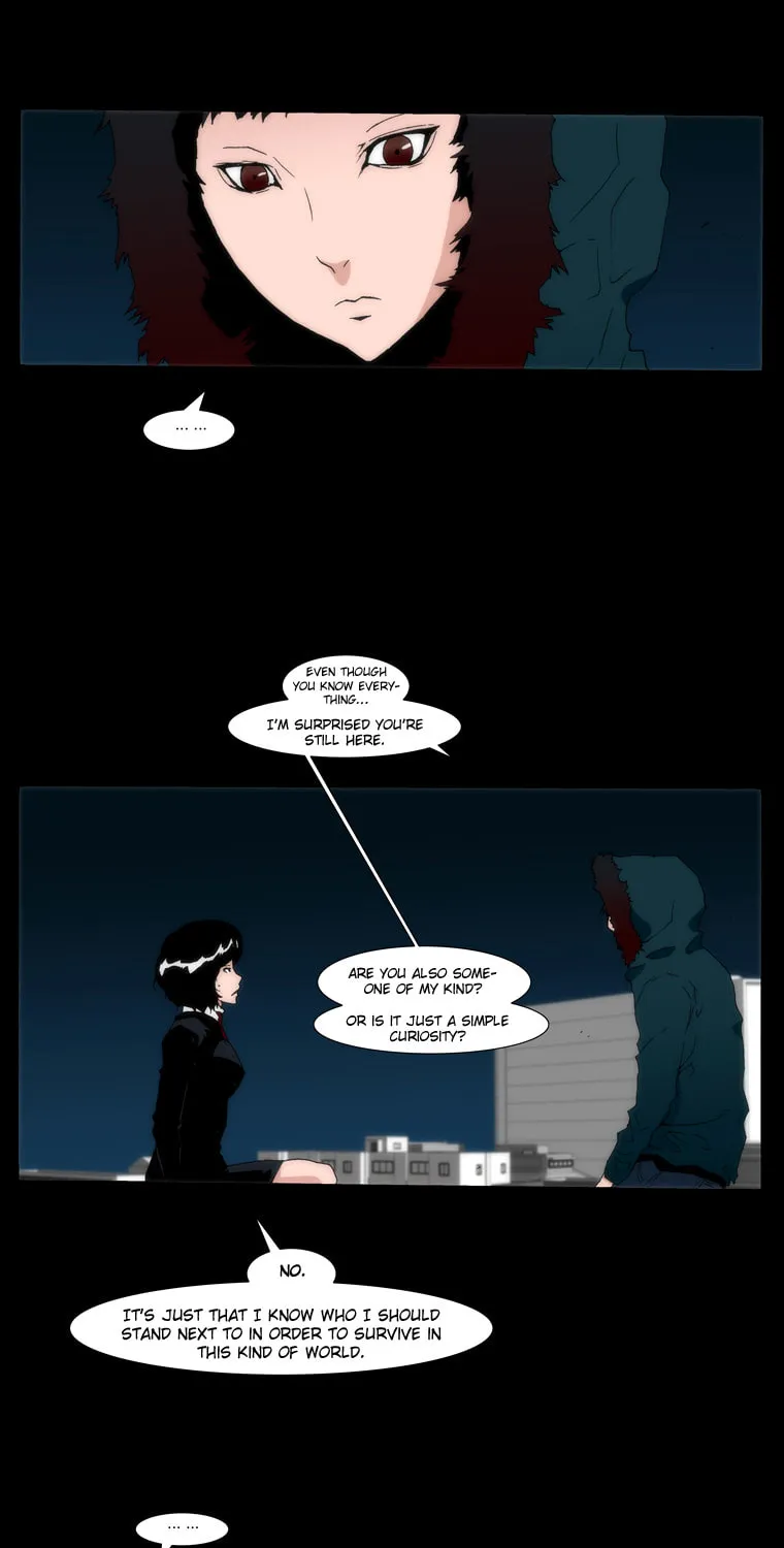 Read Trace 1.5 chapter 16 image 20 on Lezhin