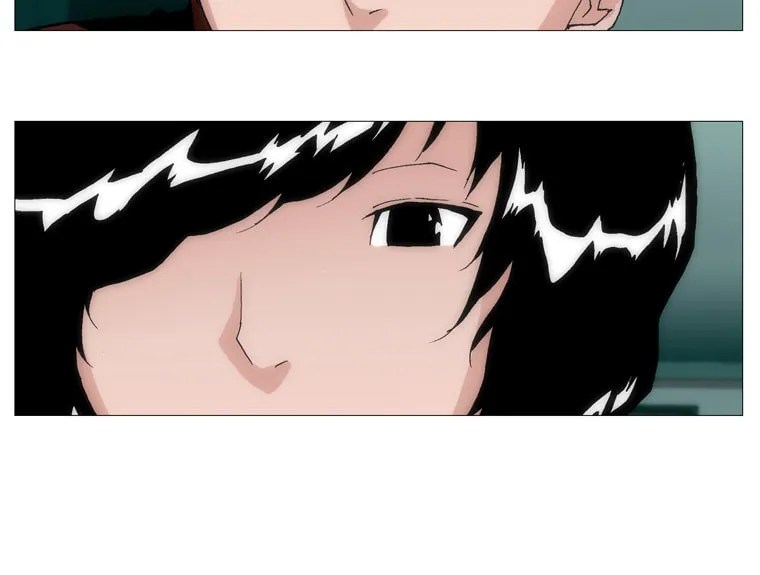 Read Trace 1.5 chapter 16 image 24 on Lezhin
