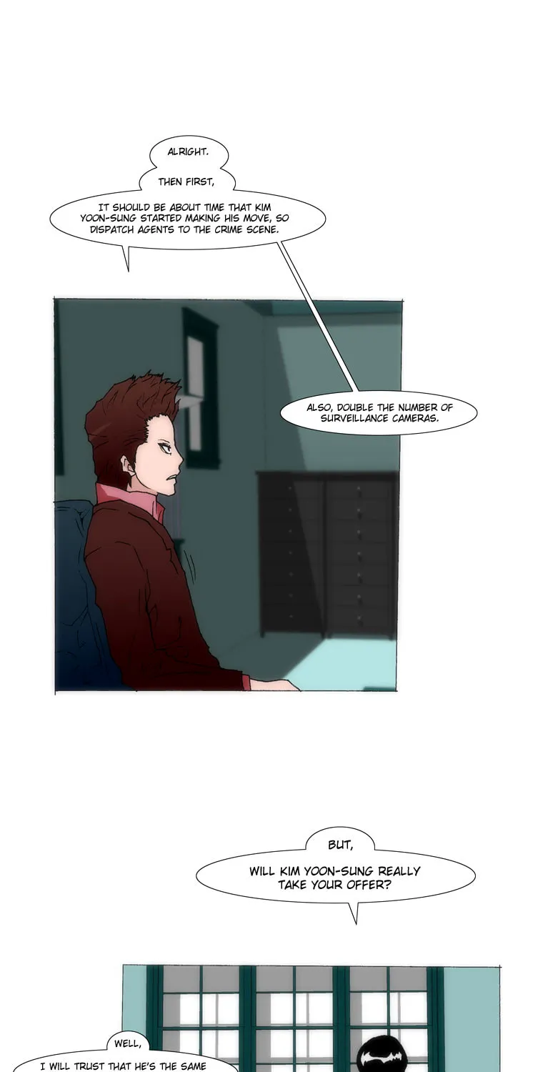 Read Trace 1.5 chapter 16 image 25 on Lezhin