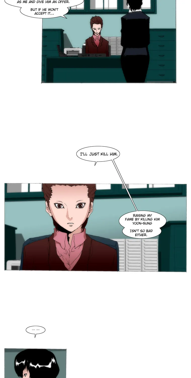Read Trace 1.5 chapter 16 image 26 on Lezhin