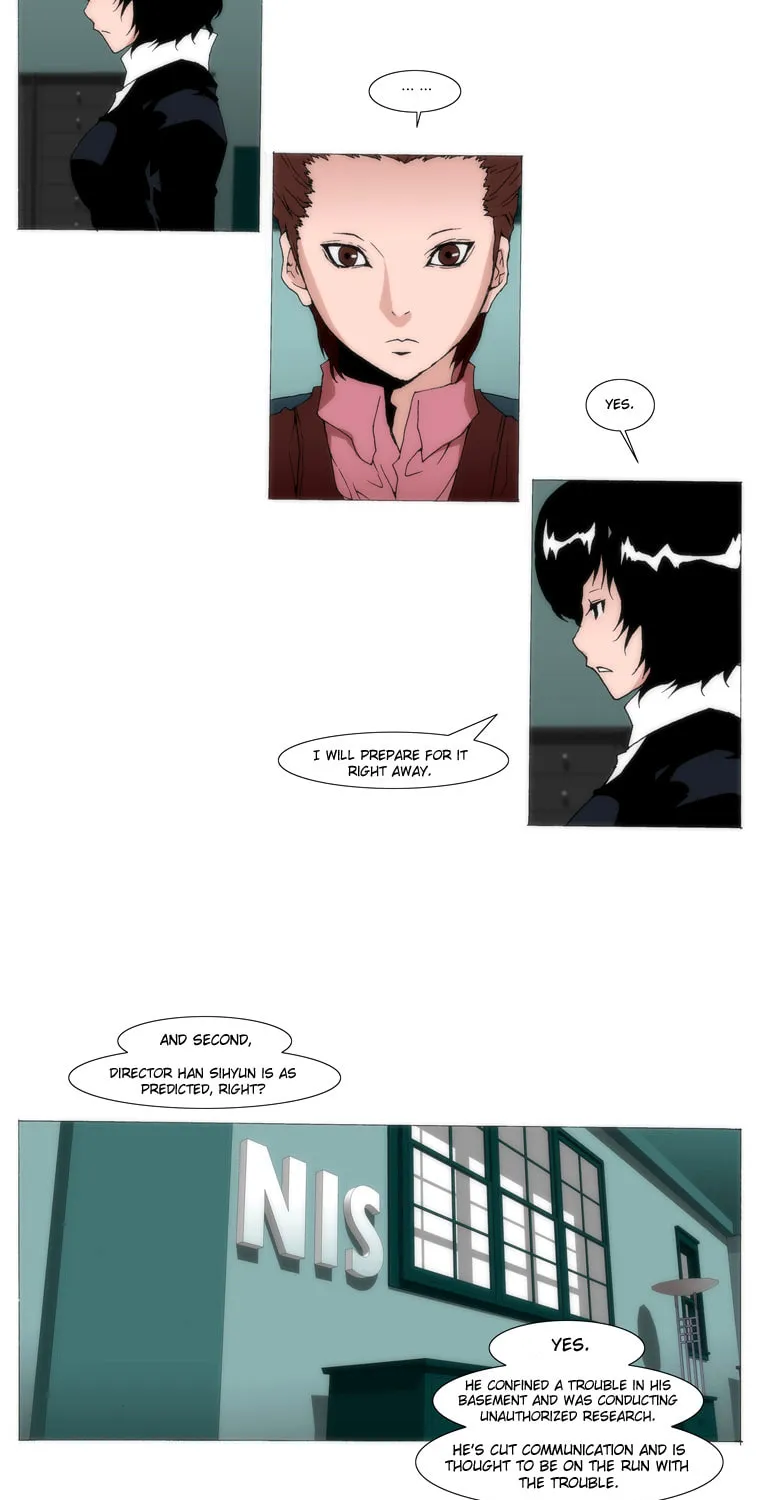 Read Trace 1.5 chapter 16 image 27 on Lezhin