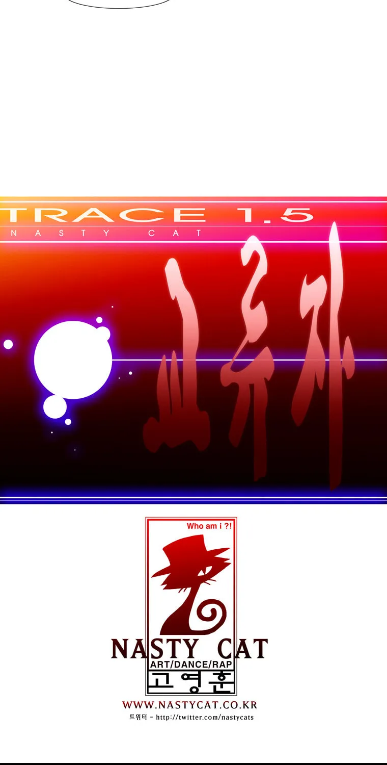Read Trace 1.5 chapter 16 image 33 on Lezhin