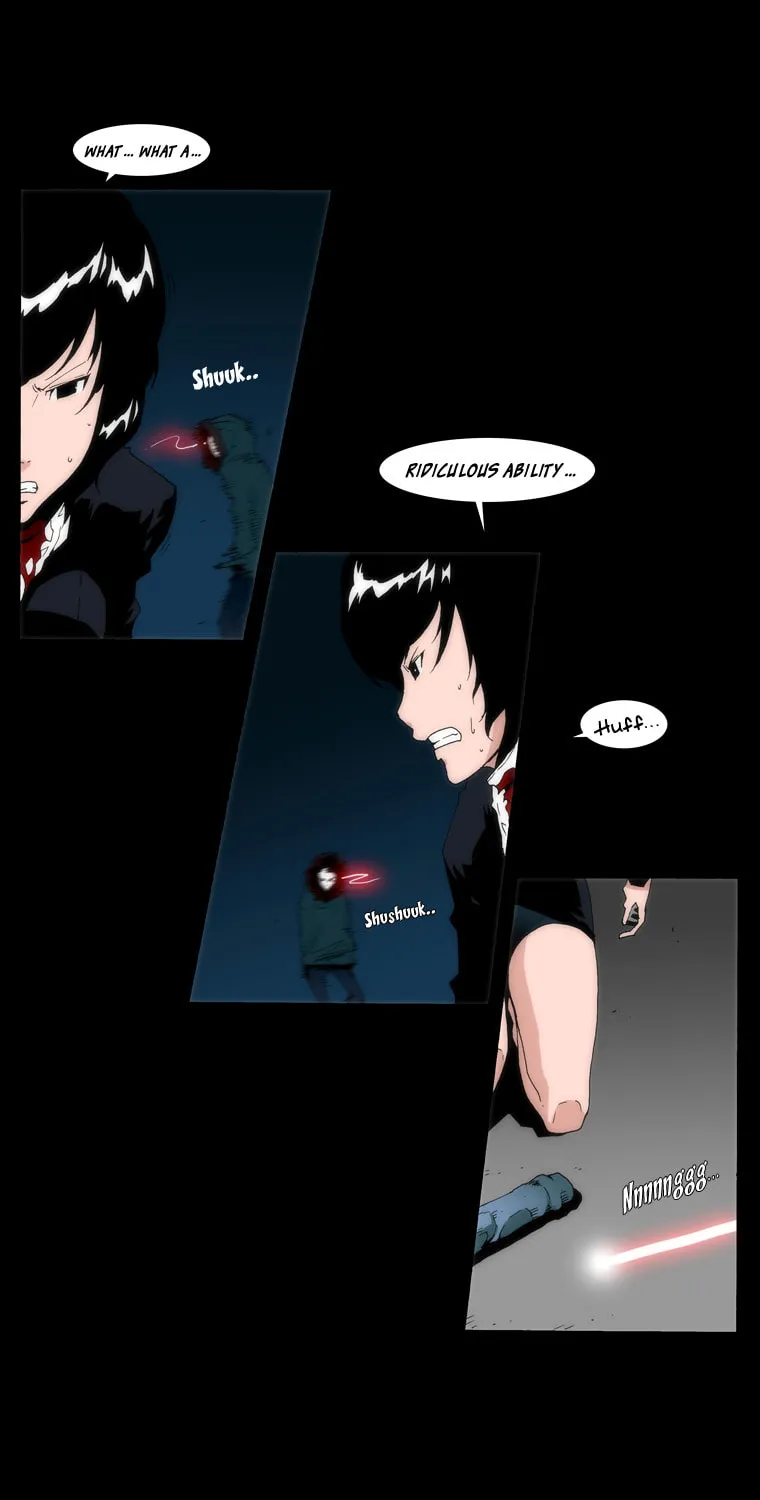 Read Trace 1.5 chapter 16 image 5 on Lezhin