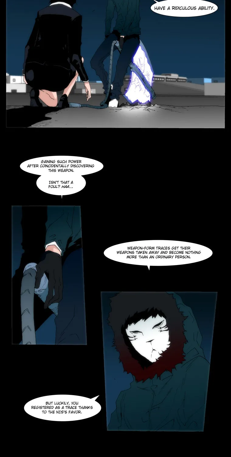 Read Trace 1.5 chapter 16 image 7 on Lezhin