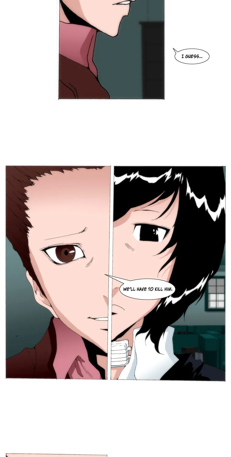 Read Trace 1.5 chapter 17 image 1 on Lezhin