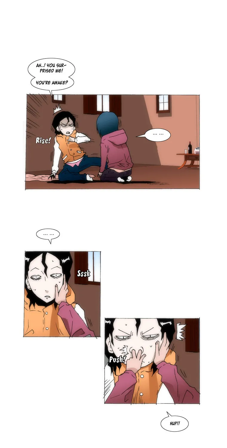 Read Trace 1.5 chapter 17 image 10 on Lezhin