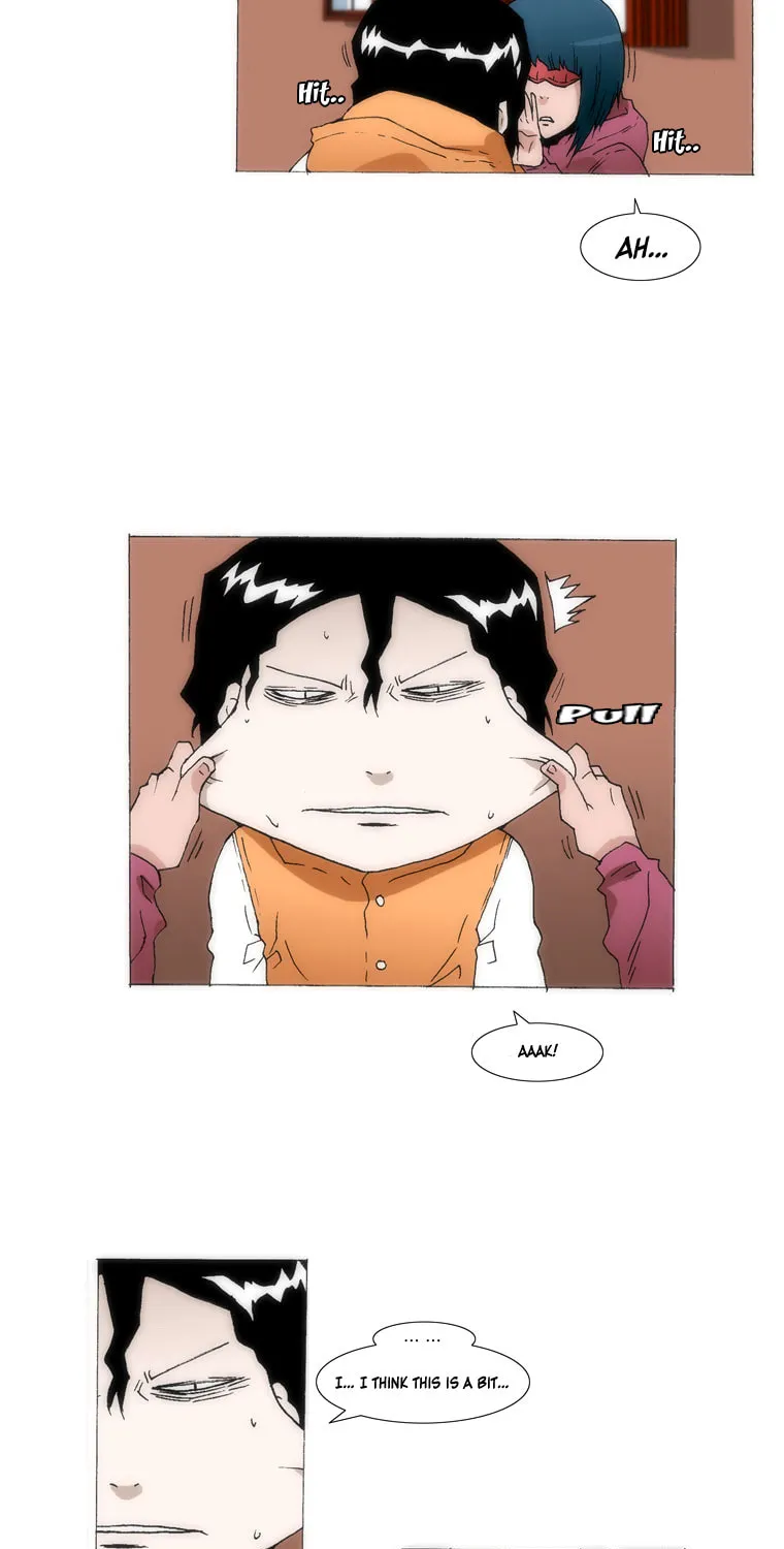 Read Trace 1.5 chapter 17 image 12 on Lezhin