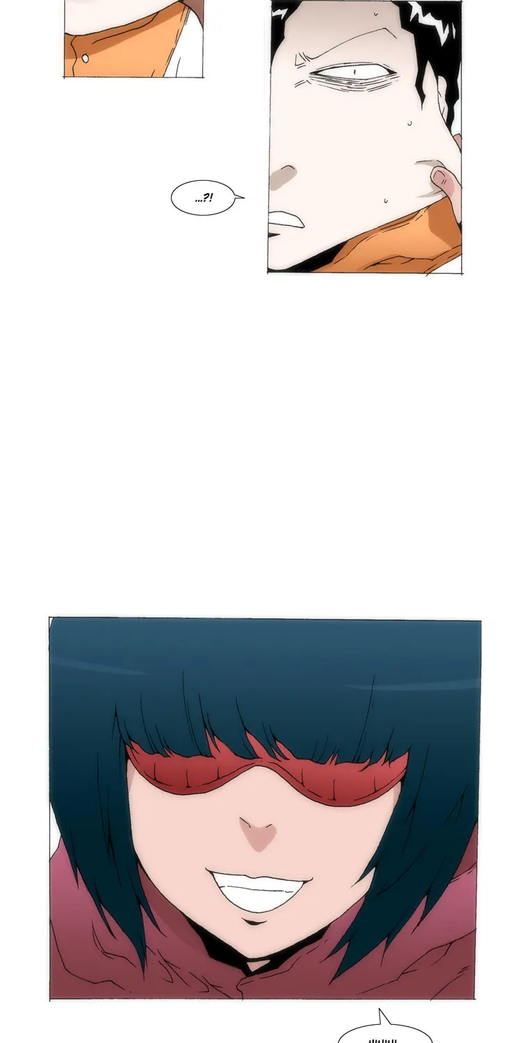 Read Trace 1.5 chapter 17 image 13 on Lezhin