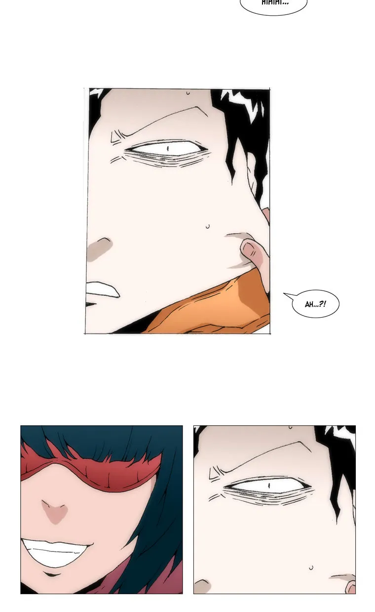 Read Trace 1.5 chapter 17 image 14 on Lezhin