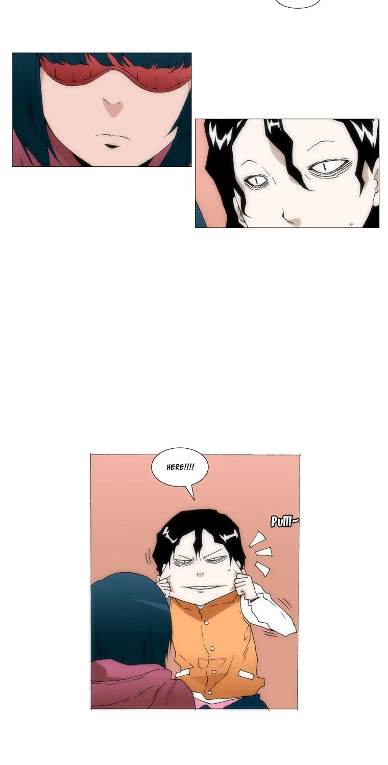 Read Trace 1.5 chapter 17 image 16 on Lezhin
