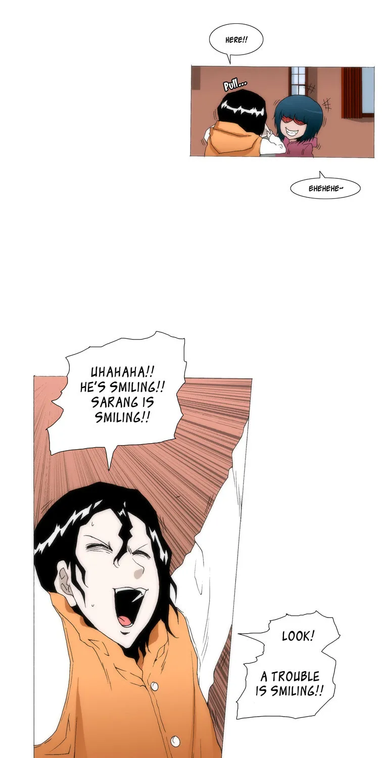Read Trace 1.5 chapter 17 image 18 on Lezhin