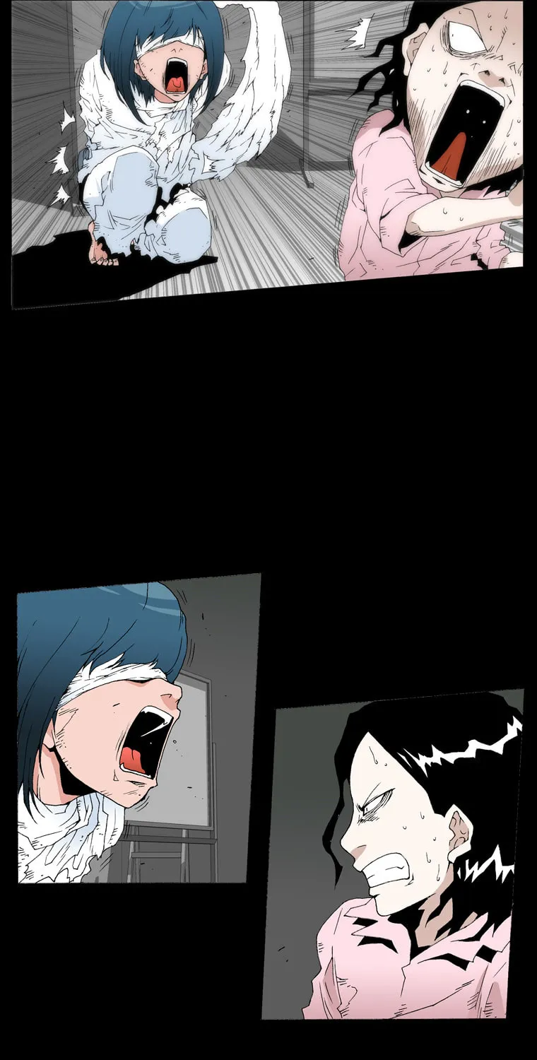 Read Trace 1.5 chapter 17 image 22 on Lezhin