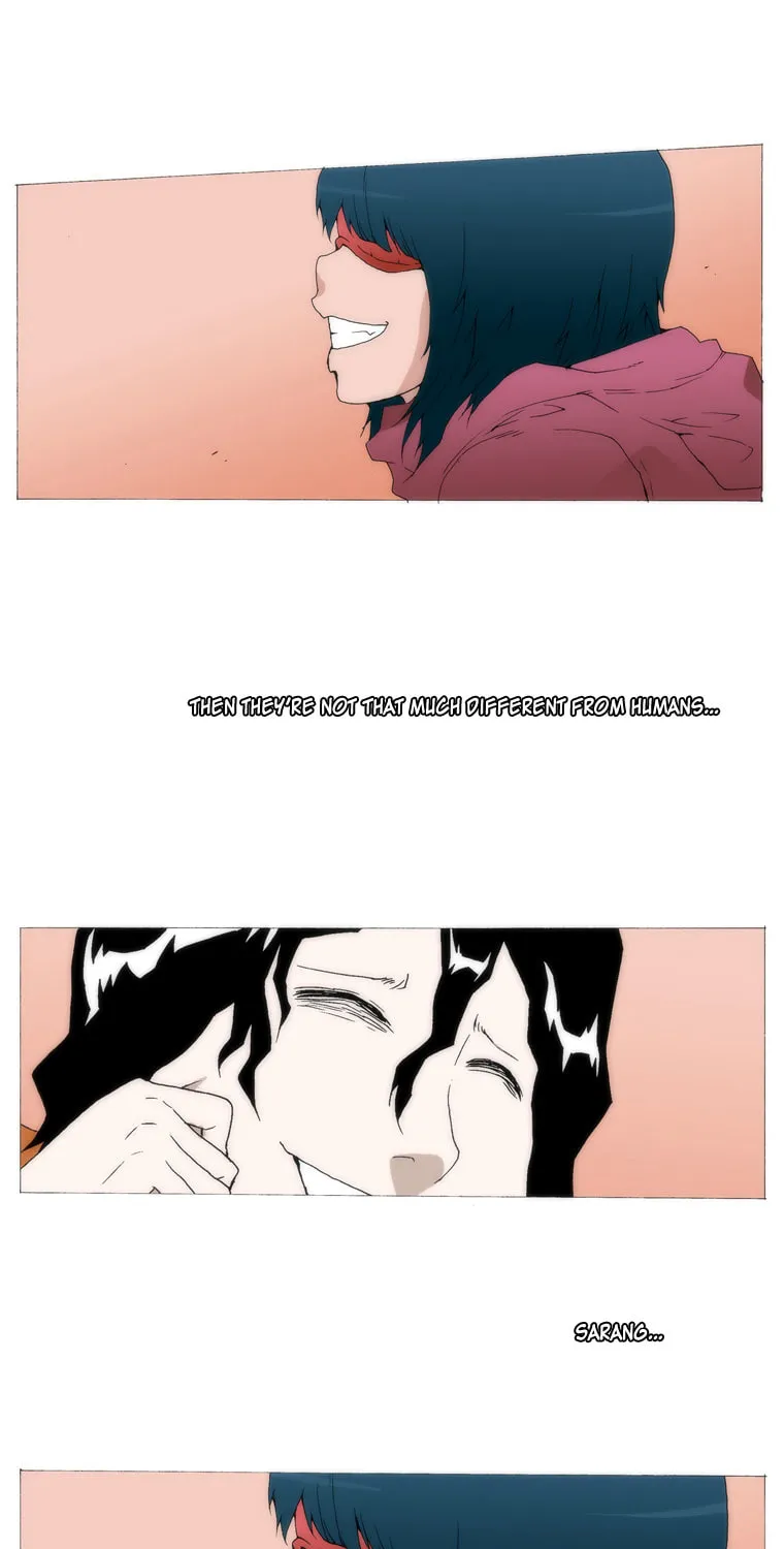 Read Trace 1.5 chapter 17 image 27 on Lezhin
