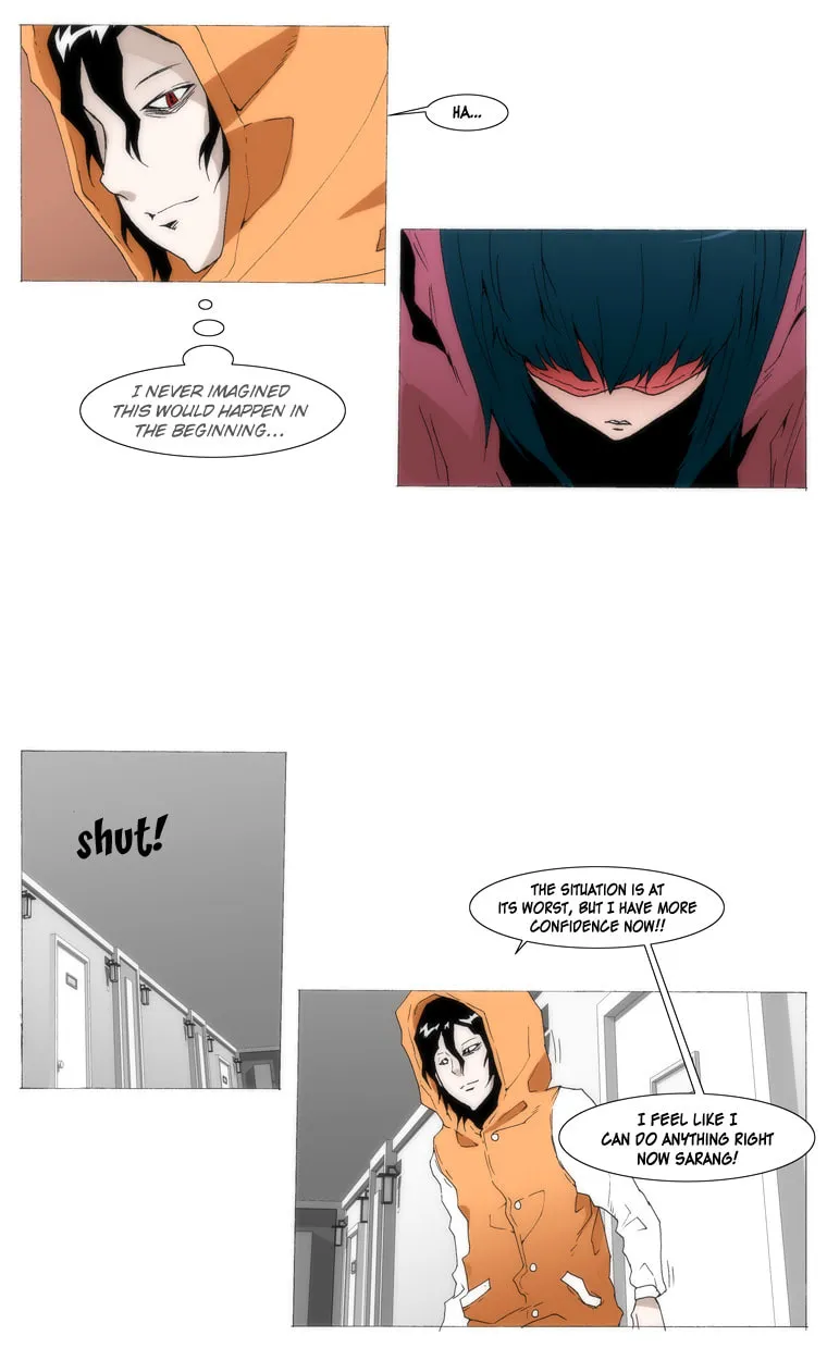 Read Trace 1.5 chapter 17 image 34 on Lezhin