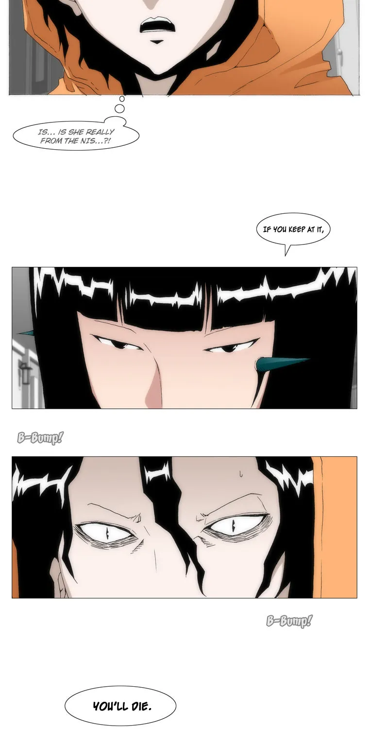 Read Trace 1.5 chapter 17 image 42 on Lezhin